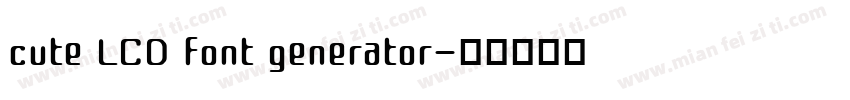 cute LCD font generator字体转换
